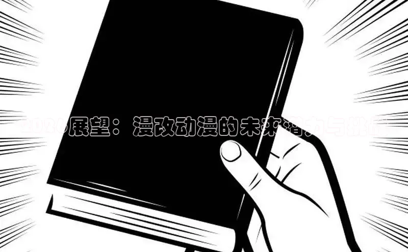 杏鑫