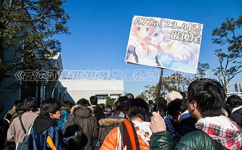 杏鑫平台官网