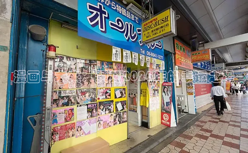 杏鑫登录测速