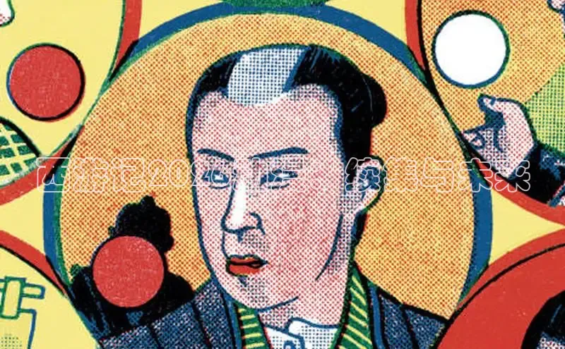 杏鑫官方网站下载