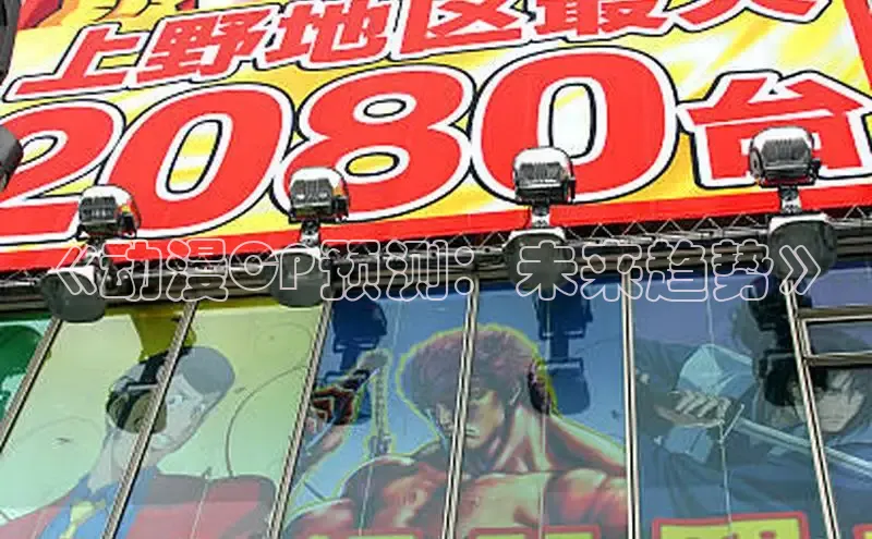 杏鑫登录测速