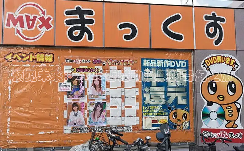 杏鑫平台