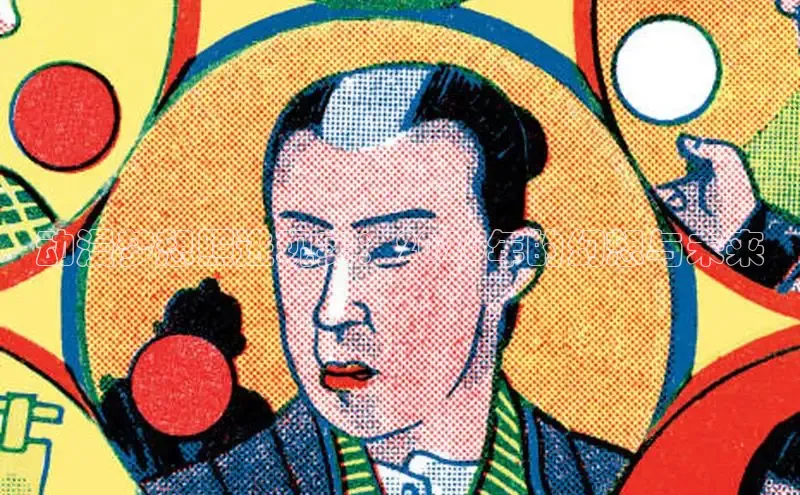 杏鑫