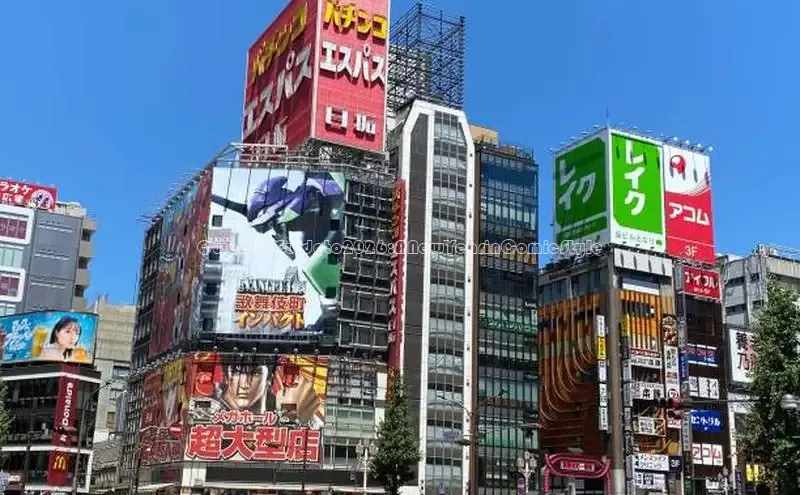 杏鑫官方